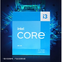 英特尔(Intel) i3-13100 13代 酷睿 处理器...
