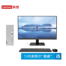 联想(Lenovo)天逸510S英特尔酷睿i5商务台式机电脑...
