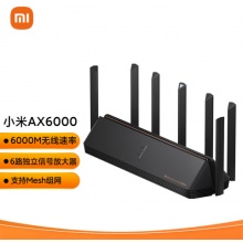 美旺（MI） 路由器 AX6000 5G双频WIFI6 60...